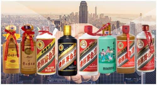 赣州市南康回收茅台